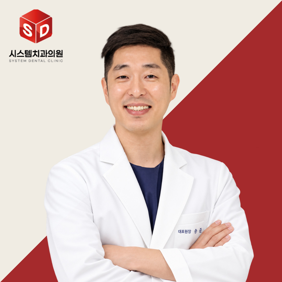 홍국영 대표원장